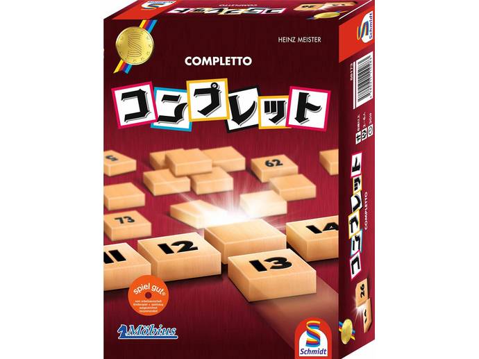 コンプレット