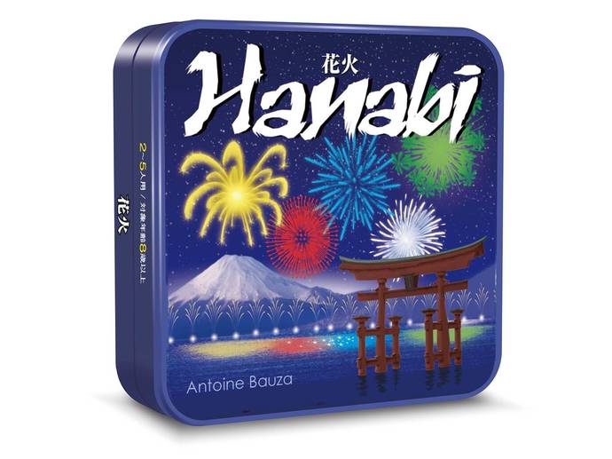 花火