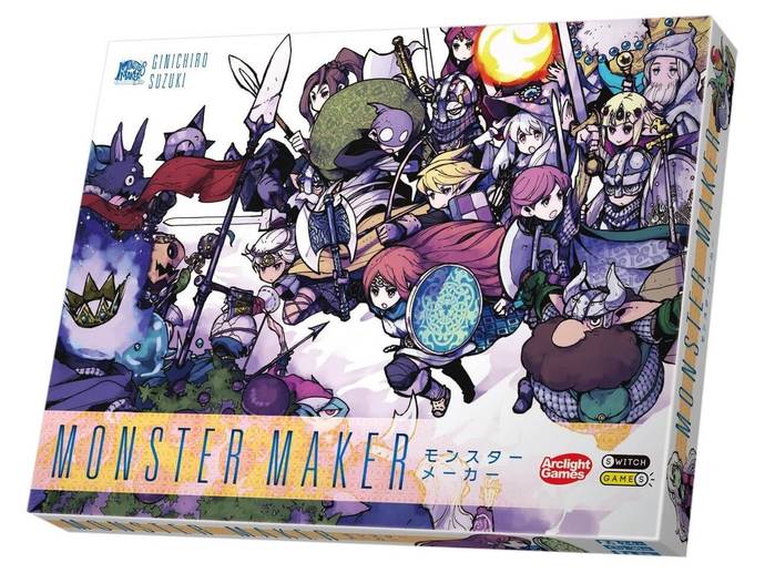 Monster Maker モンスターメーカー ボードゲーム通販