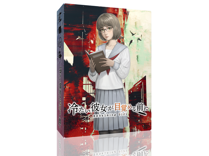 冷たい彼女が目覚める前にのレビュー By Sigma Siuma ボードゲーム情報