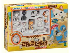 こねこだらけ