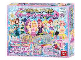 アイカツ!目指せNo.1アイドルオーディションゲーム