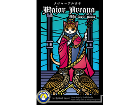 メジャーアルカナ タロットゲーム レビュー評価など3件 ボードゲーム情報