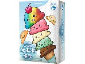 アイスクリーム コンボ 2 0 冰淇淋快手 2 0 ボードゲーム情報
