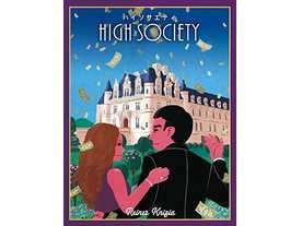 ハイソサエティ(High Society)