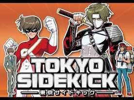 第2回TOKYO SIDEKICK会の画像（0）