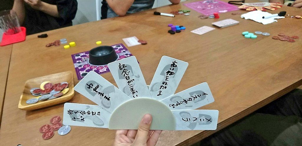 ゲスクラブのレビュー by まり｜ボードゲーム情報