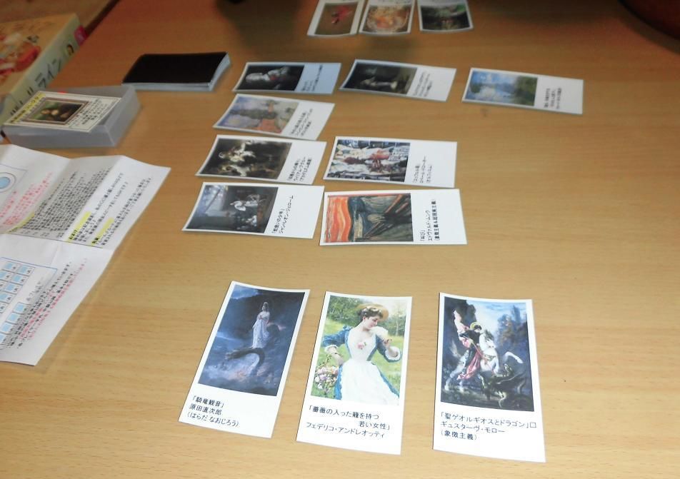 美術絵画コレクターのリプレイ日記 プレイレポートno ボードゲーム情報