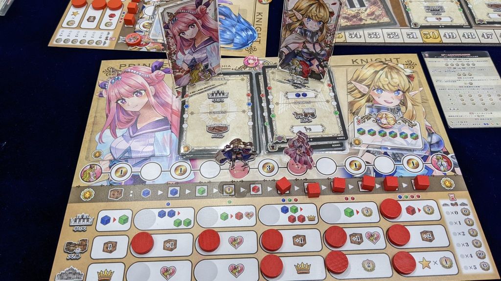 姫と騎士のレビュー by motiman｜ボードゲーム情報