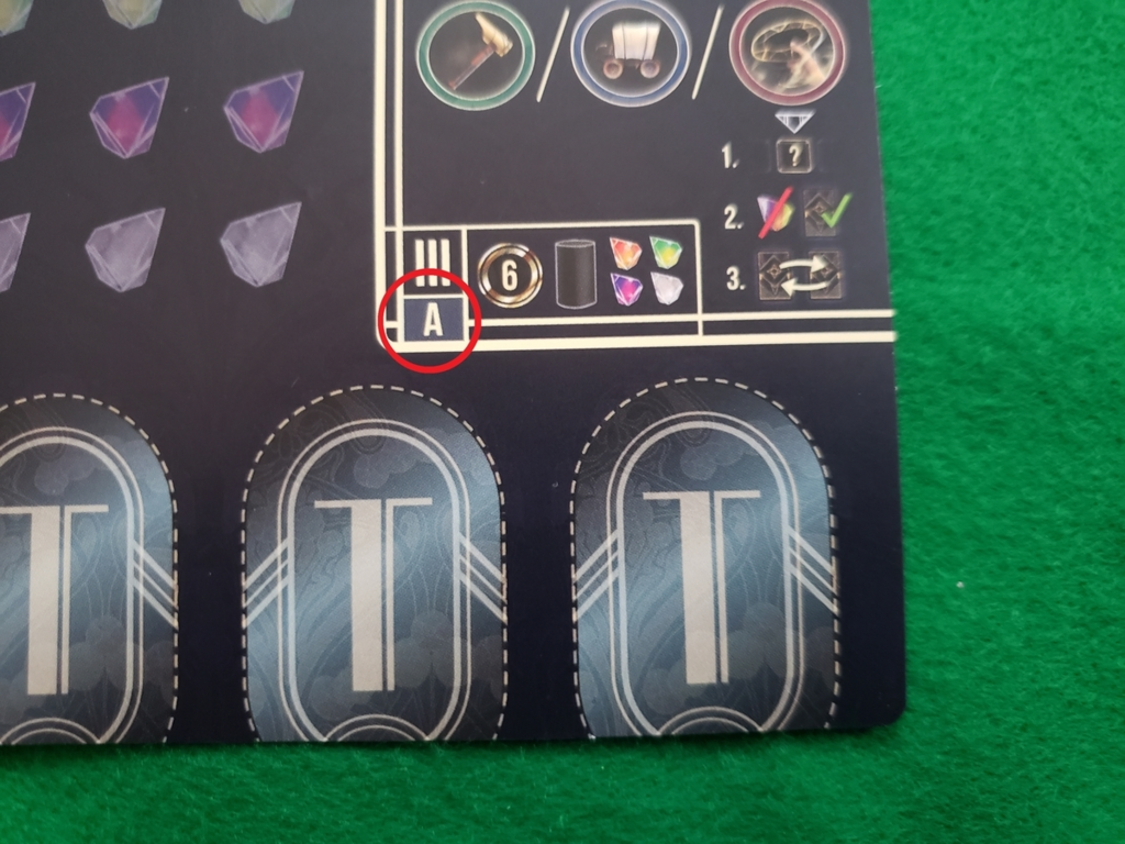 マグニフィセント（THE MAGNIFICENT）