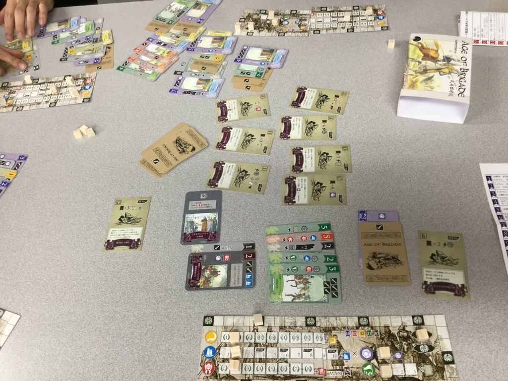 f:id:arugha_satoru:20181123180012j:plain