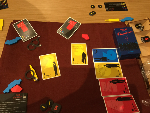 f:id:arugha_satoru:20181124204746j:plain