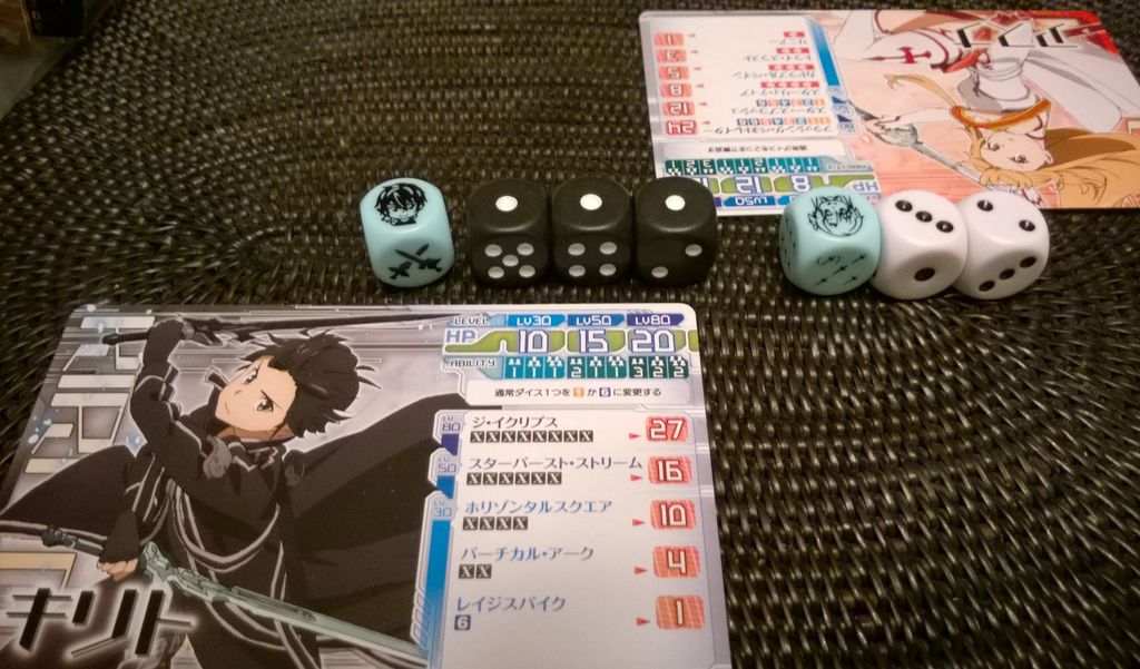 ソード オブ フェローズのレビュー By しょうご ボードゲーム情報