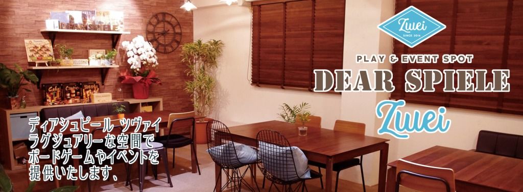 05bb7c58c3975799a9e2a1aa3009d815-1024x37