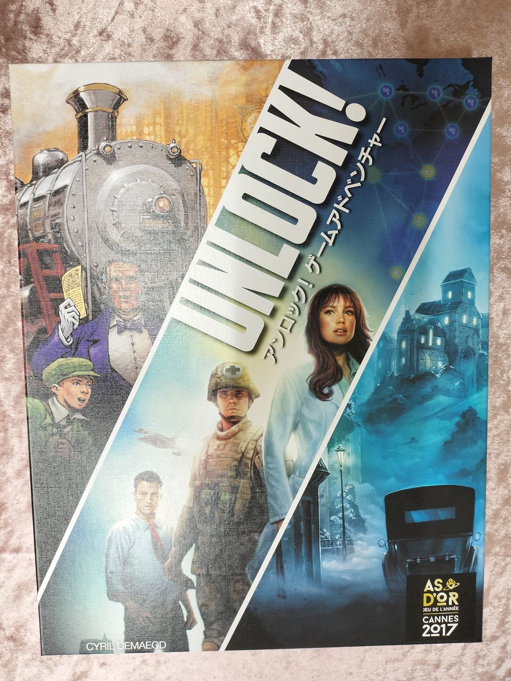 アンロック　ボードゲーム　UNLOCK ホビー > ボードゲーム > ジャンル > 推理・ブラフ > アンロック