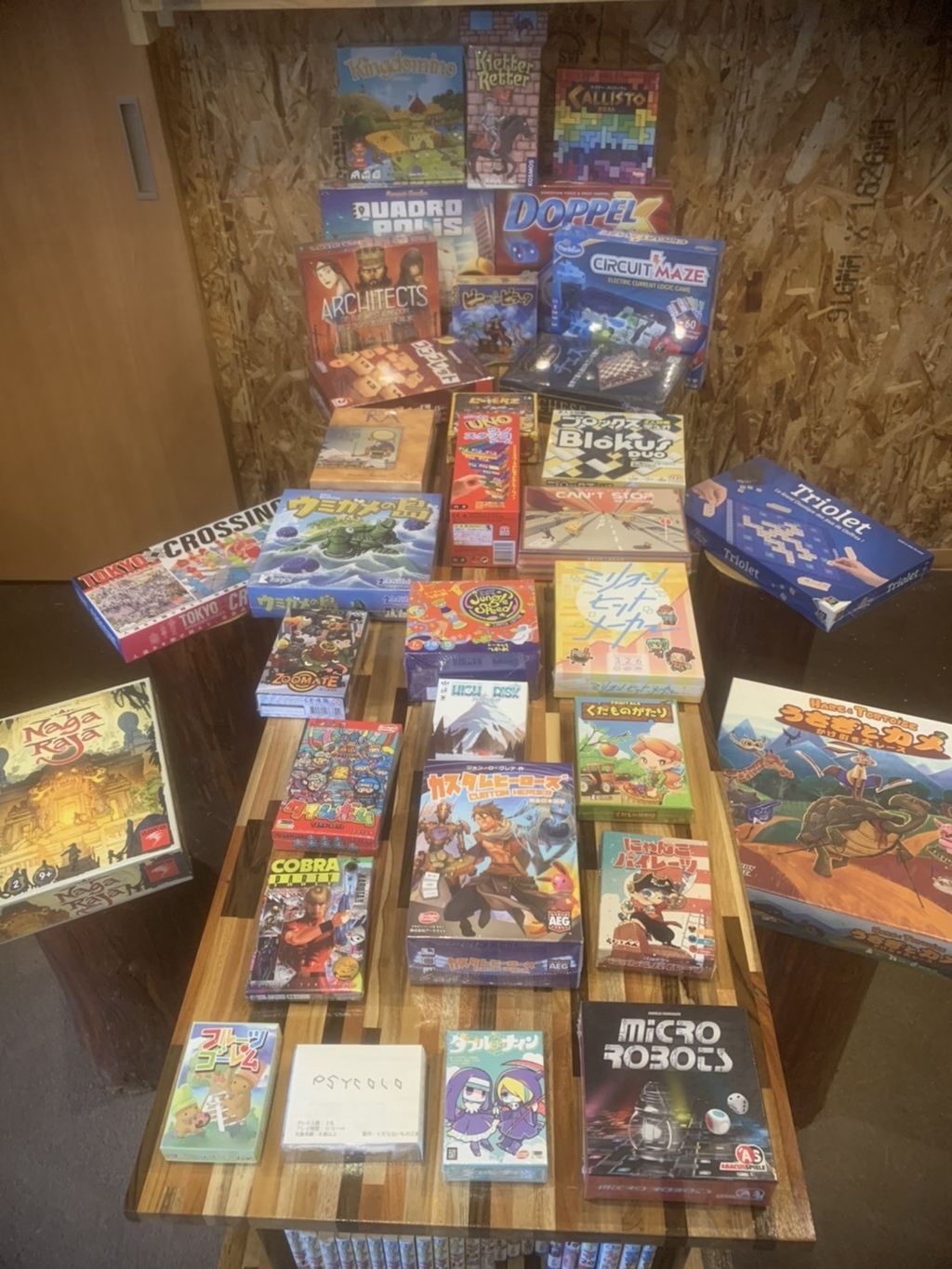 岐阜県最大級の品揃え 345種類達成 記念感謝祭決定 ボードゲームが遊べるプレイスペース ひまつぶしスペース
