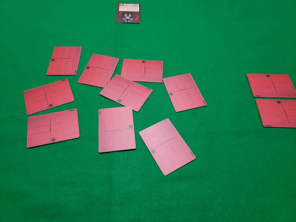 f:id:sechsmerquise:20190715203151j:plain