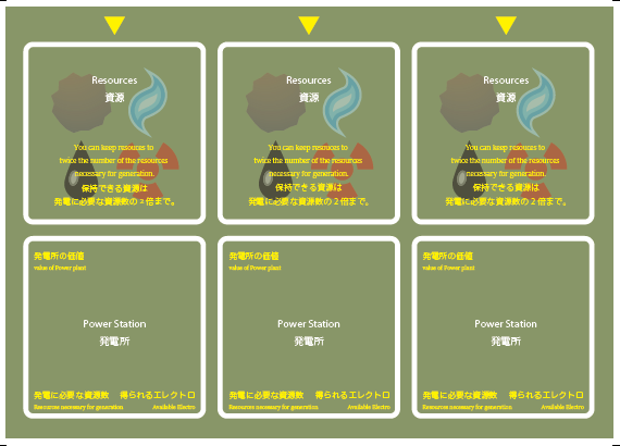 f:id:arugha_satoru:20190305230447p:plain