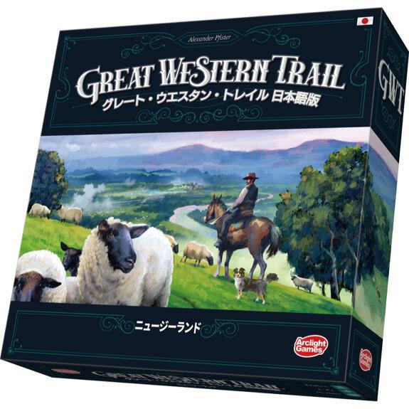 グレート・ウエスタン・トレイル:ニュージーランド 日本語版 1〜5人用 対象年齢:12歳以上(ボードゲーム) |