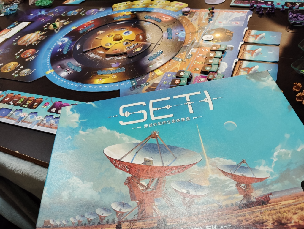 SETI 地球外知的生命体探査 日本語版 ボードゲーム Amazon | ホビージャパン SETI：地球外知的生命体探査 日本語版