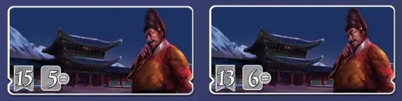 ソウルの世宗大王