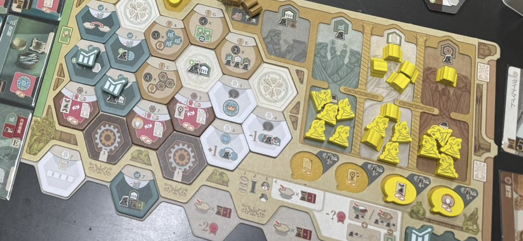 ボードゲーム インベンション：知の進化 日本語版 Amazon | ボードゲーム インベンション：知の進化 日本語版
