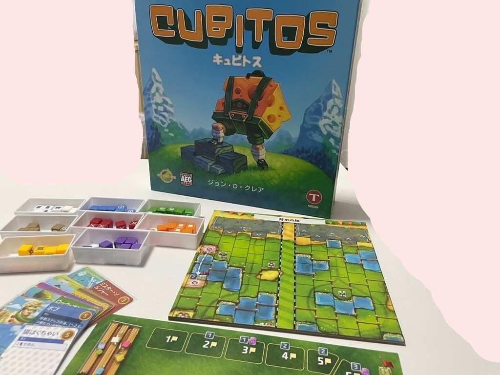 CUBITOS キュビトス ボードゲーム 日本語版-