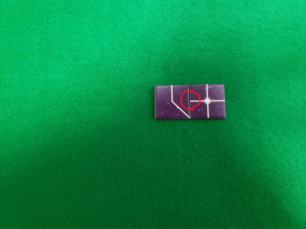 Astraios アストライオス～星を導く神々