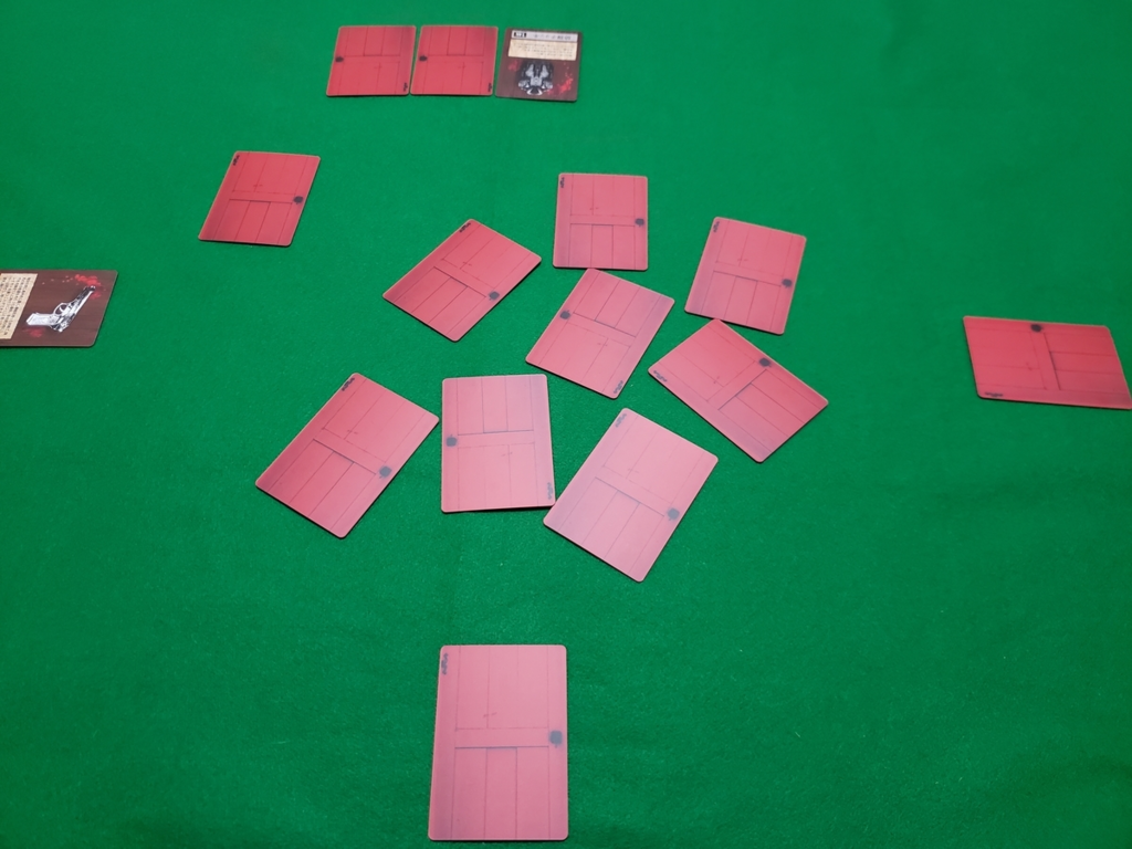 f:id:sechsmerquise:20190715202834j:plain