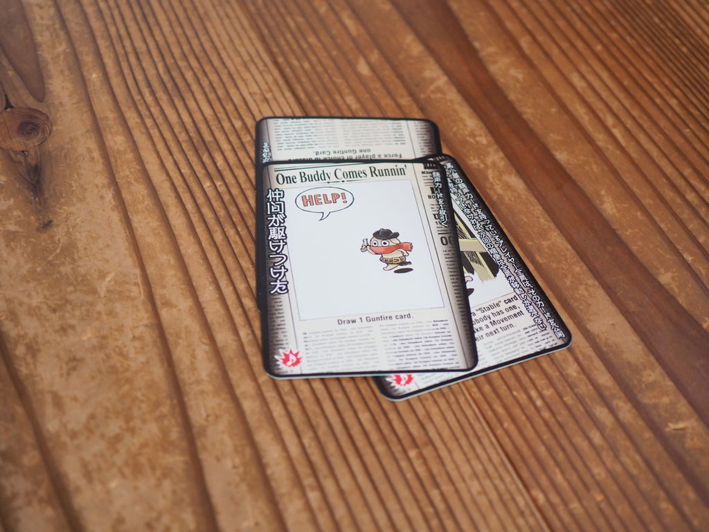 迷宮牧場の決闘のリプレイ日記 プレイレポートno ボードゲーム情報