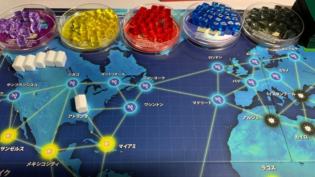 ☆ パンデミック:迫りくる危機 拡張 Pandemic: 輸入品 ボードゲーム