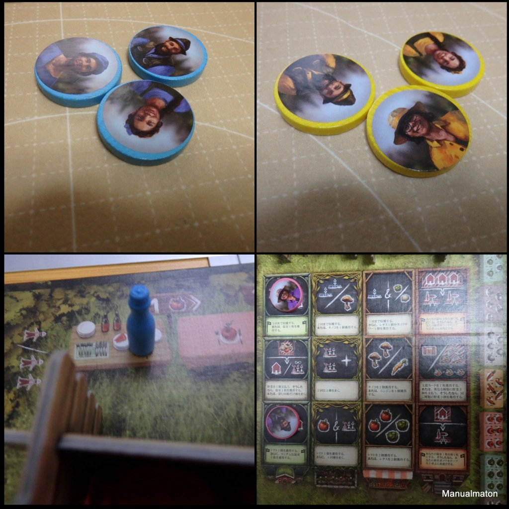 画像に alt 属性が指定されていません。ファイル名: p4110147.jpg