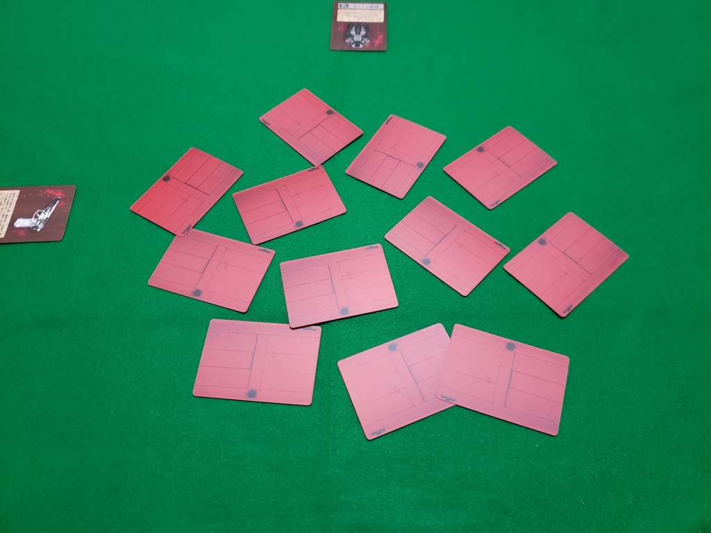 f:id:sechsmerquise:20190715202900j:plain