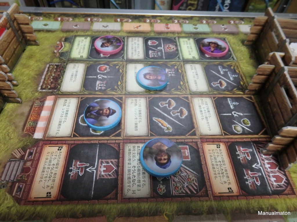 画像に alt 属性が指定されていません。ファイル名: p4110150.jpg