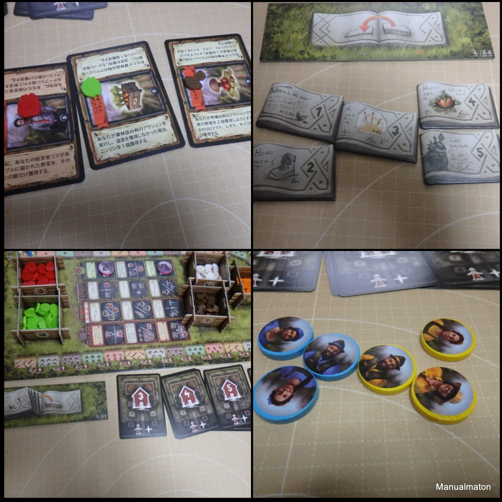 画像に alt 属性が指定されていません。ファイル名: p4110148.jpg