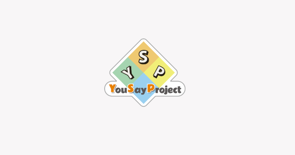 集まれボドゲ仲間　ｂｙ【YSP】のトップイメージ