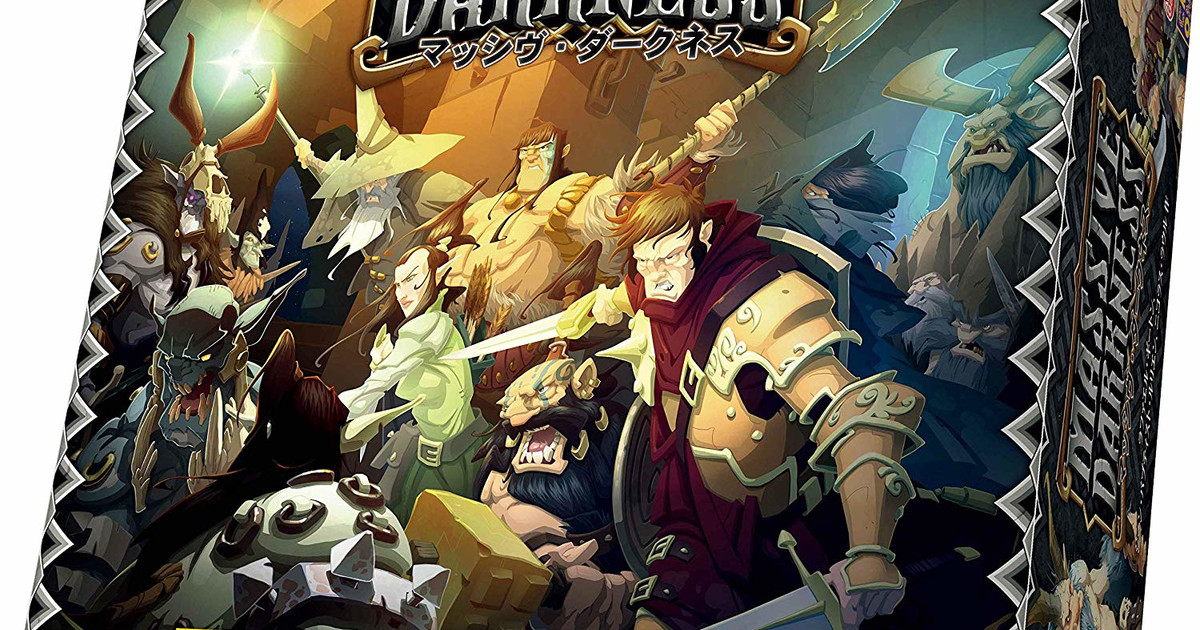 MASSIVE DARKNESS マッシブ・ダークネス　ボードゲーム マッシヴ・ダークネス | ボードゲーム,戦略ゲーム | ディア