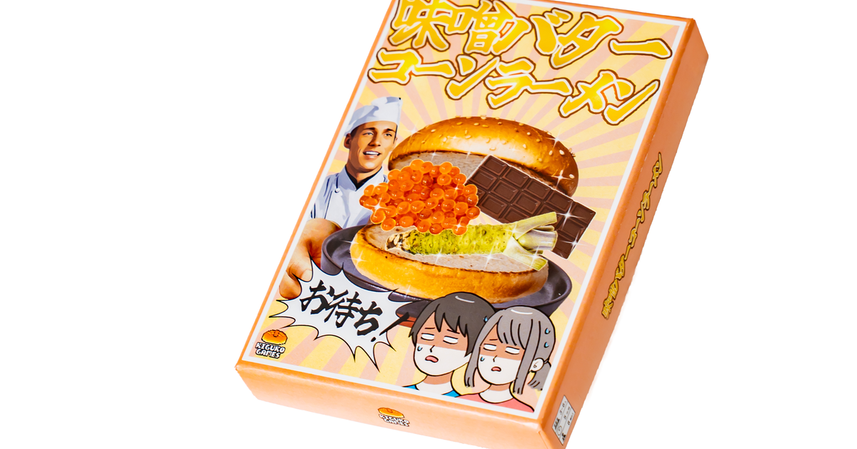 味噌バターコーンラーメン　スノーボード RIDE HEARTBREAKER 札幌ラーメン 雪あかり 味噌バターコーン味 2食入 ×3個セット