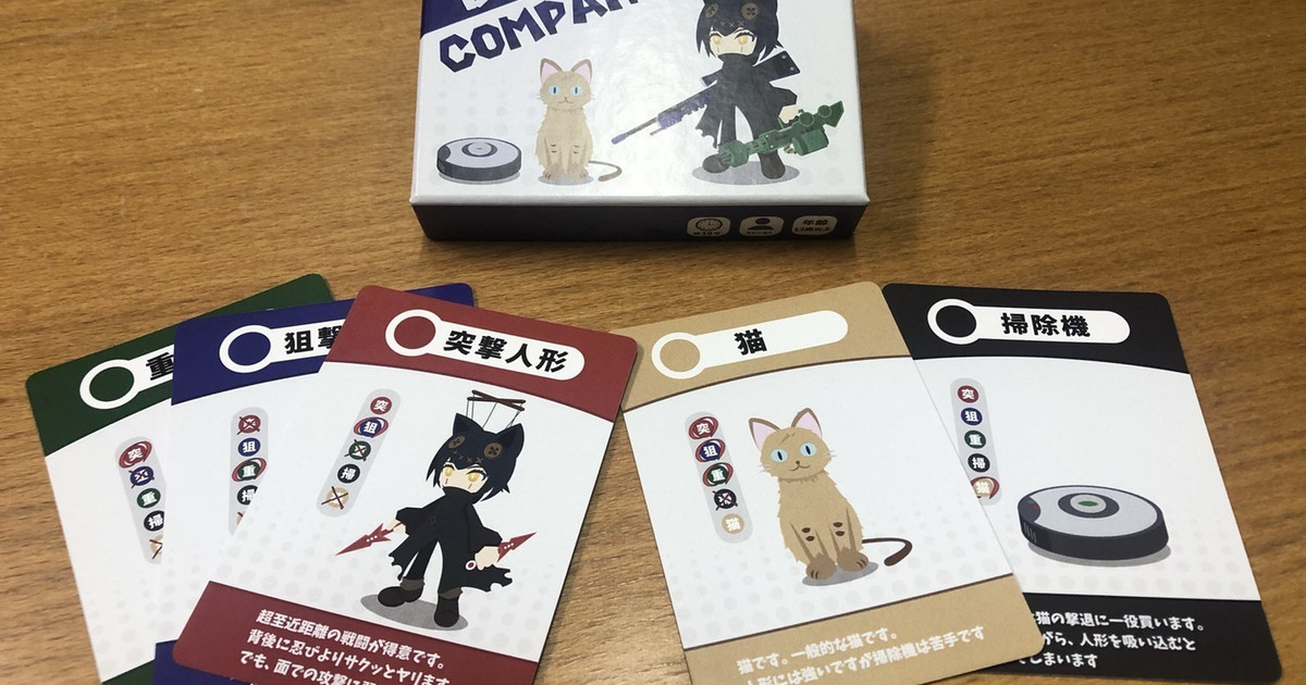 item_466329fc-e353-4a1e-a313-