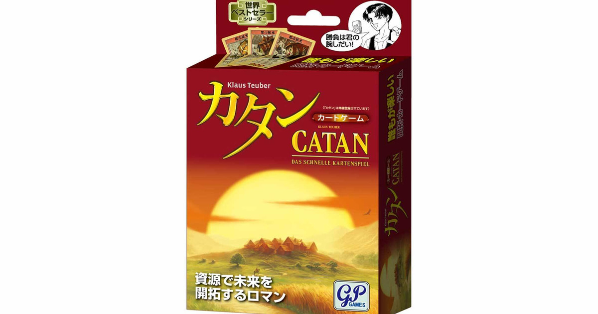 item_59cb8262-3e8c-4154-b0bf-