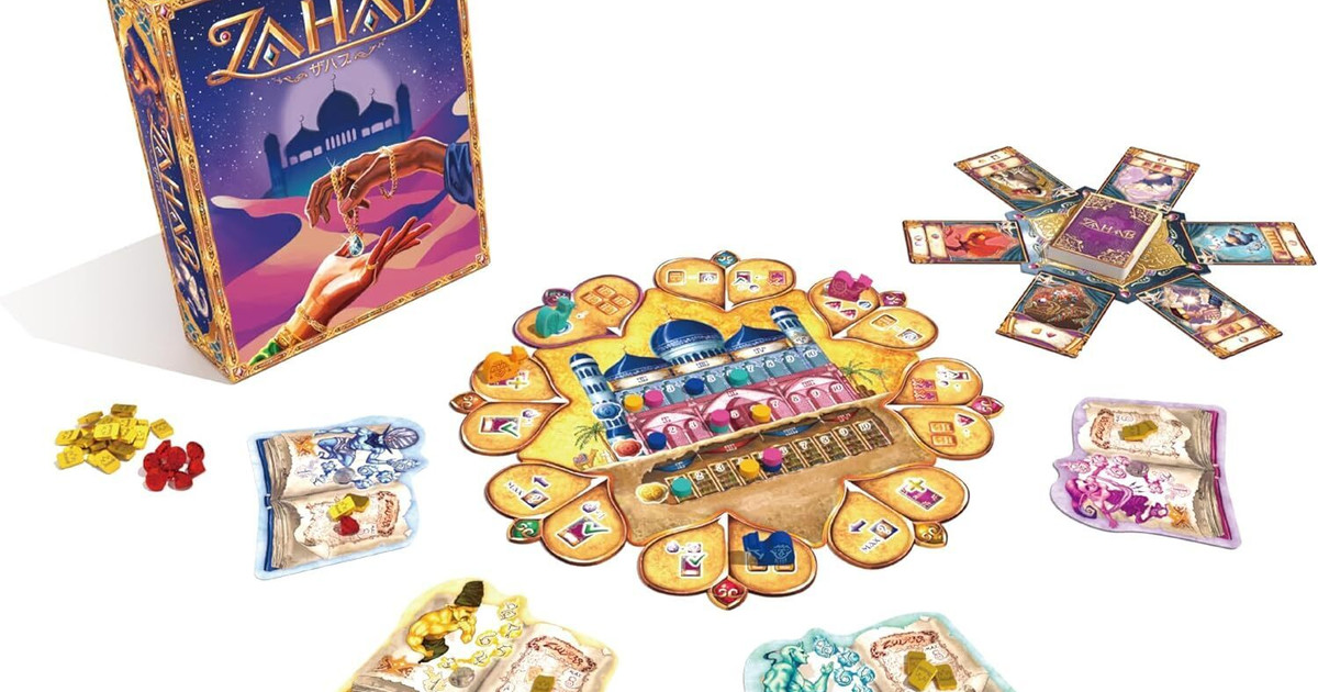 ボードゲーム　まとめ売り　エジプト関連 Amazon.co.jp: 古代エジプトボードゲーム セネト&メヘン セット