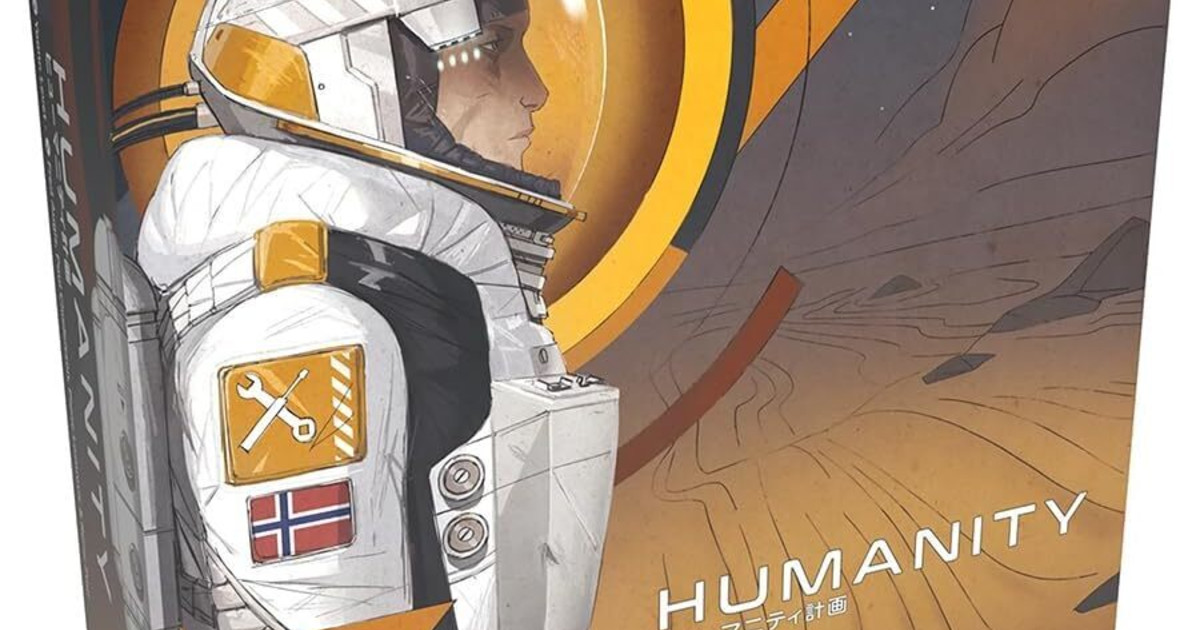 ヒューマニティ計画　美品 Amazon | ホビージャパン ヒューマニティ計画 日本語版 (2-4人用