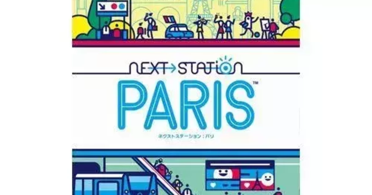 ボードゲーム　[日本語訳無し] パリ デラックス版 (Paris) IMG_4362-1024x768.jpg