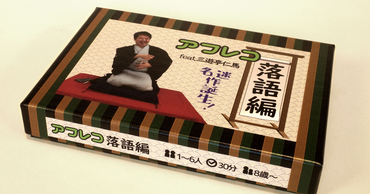 世界を紡ぐ約束　Type．XⅢ　シークレット 世界を紡ぐ約束Type．XⅢシークレット