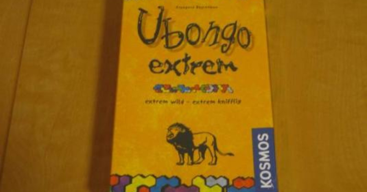 ウボンゴ：エクストリーム ミニの動画（Ubongo Extrem: Mitbringspiel 