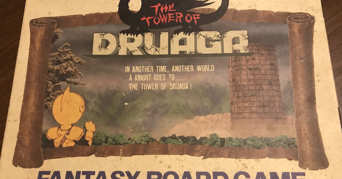 ザ・タワーオブドルアーガ ドルアーガの塔 ボードゲーム - その他