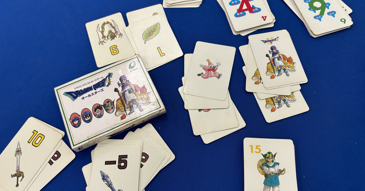 ドラゴンクエストカードゲーム　オールスターズ　美品 Yahoo!オークション -「ドラゴンクエストカードゲーム