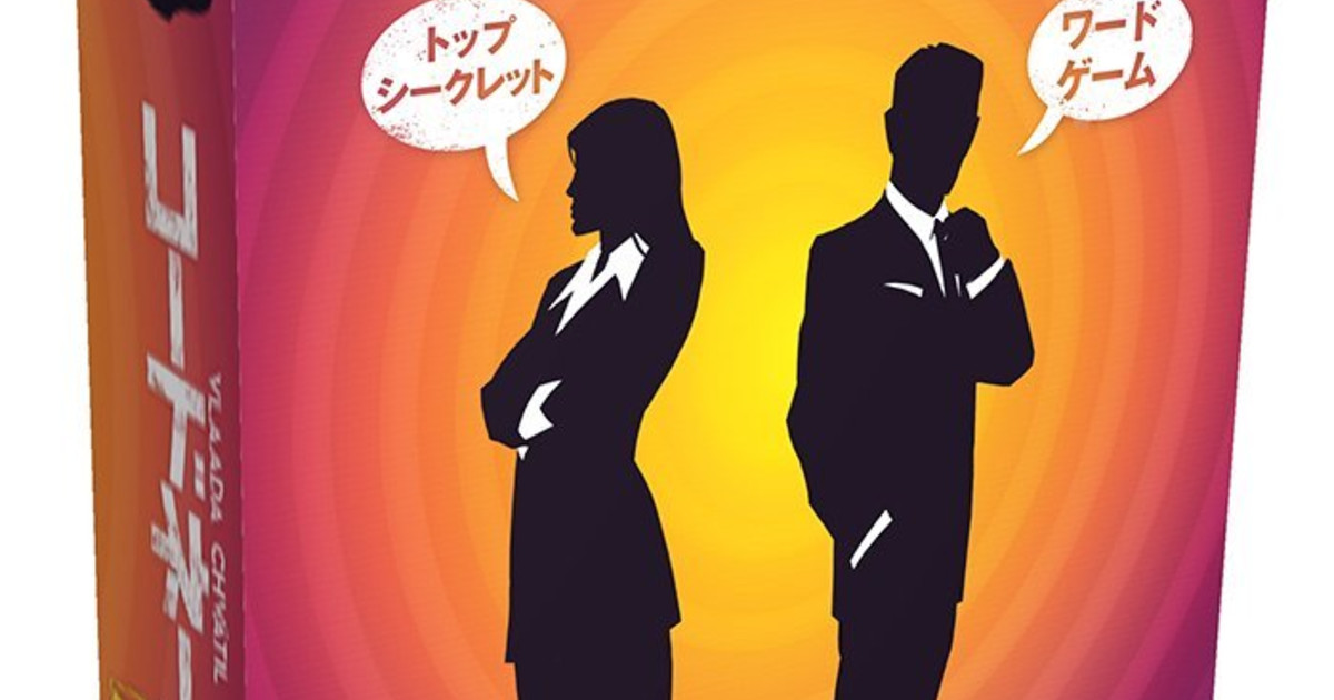 コードネーム XXL 日本語版 mxn26g8 51iNRTOznTL.jpg_BO30,255,255,