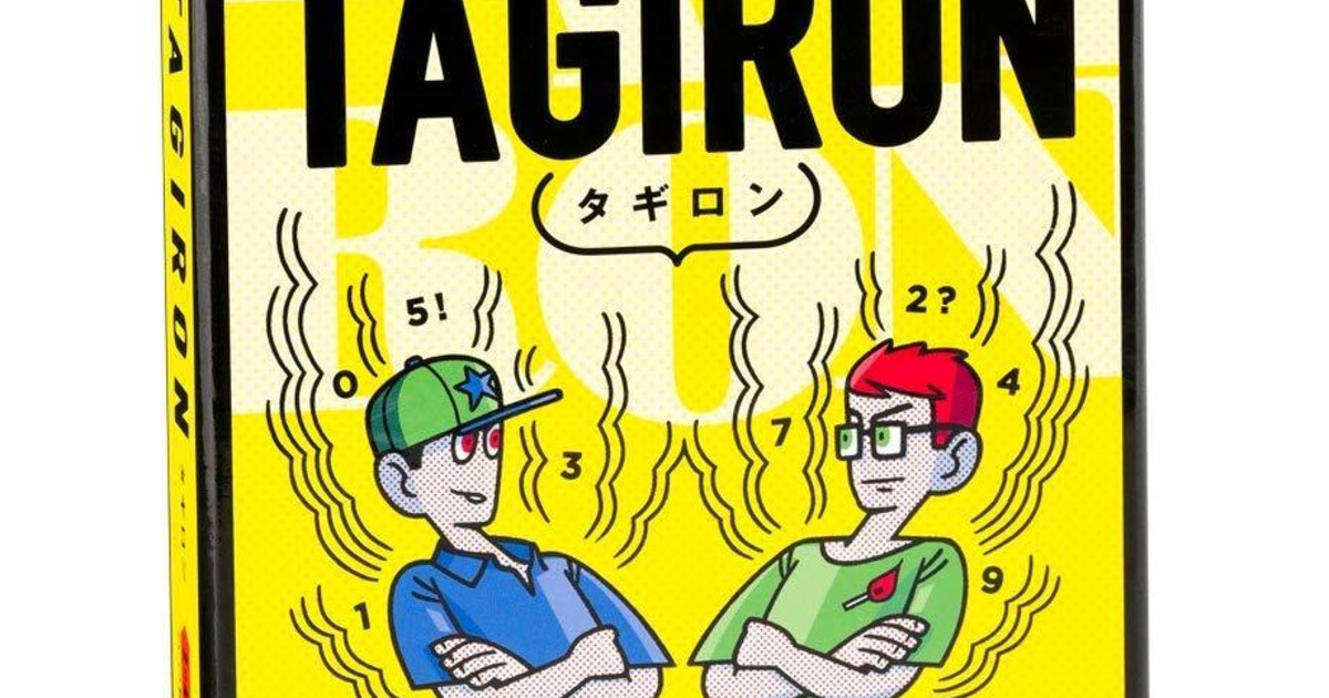 タギロン レビュー評価など41件（TAGIRON）｜ボードゲーム情報