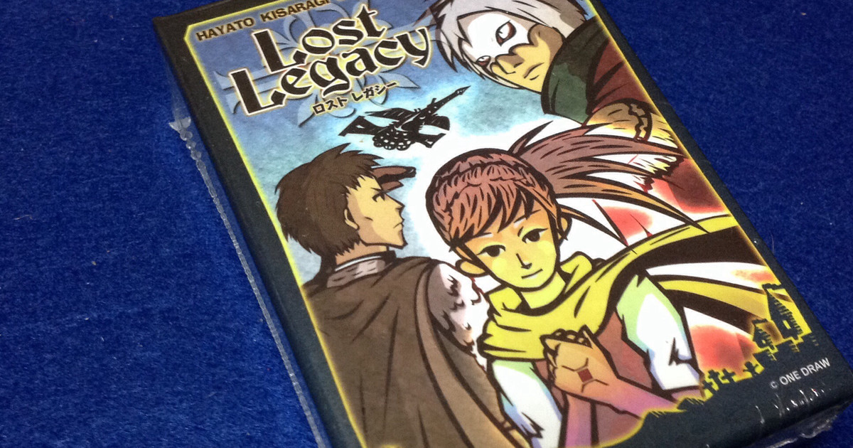 ロストレガシー レビュー評価など5件（Lost Legacy）｜ボードゲーム情報